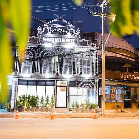 Phukhao Hostel Chiang Mai Extérieur photo
