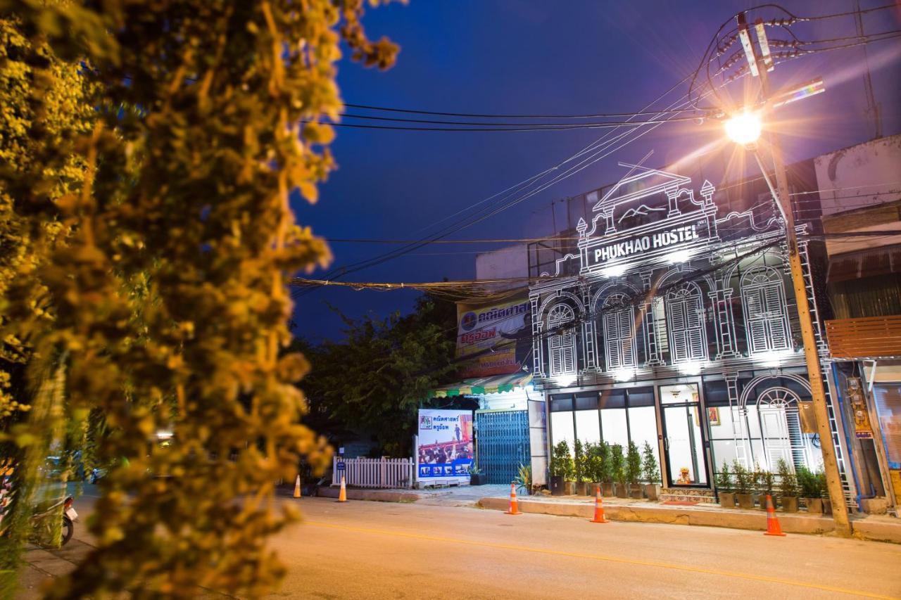 Phukhao Hostel Chiang Mai Extérieur photo